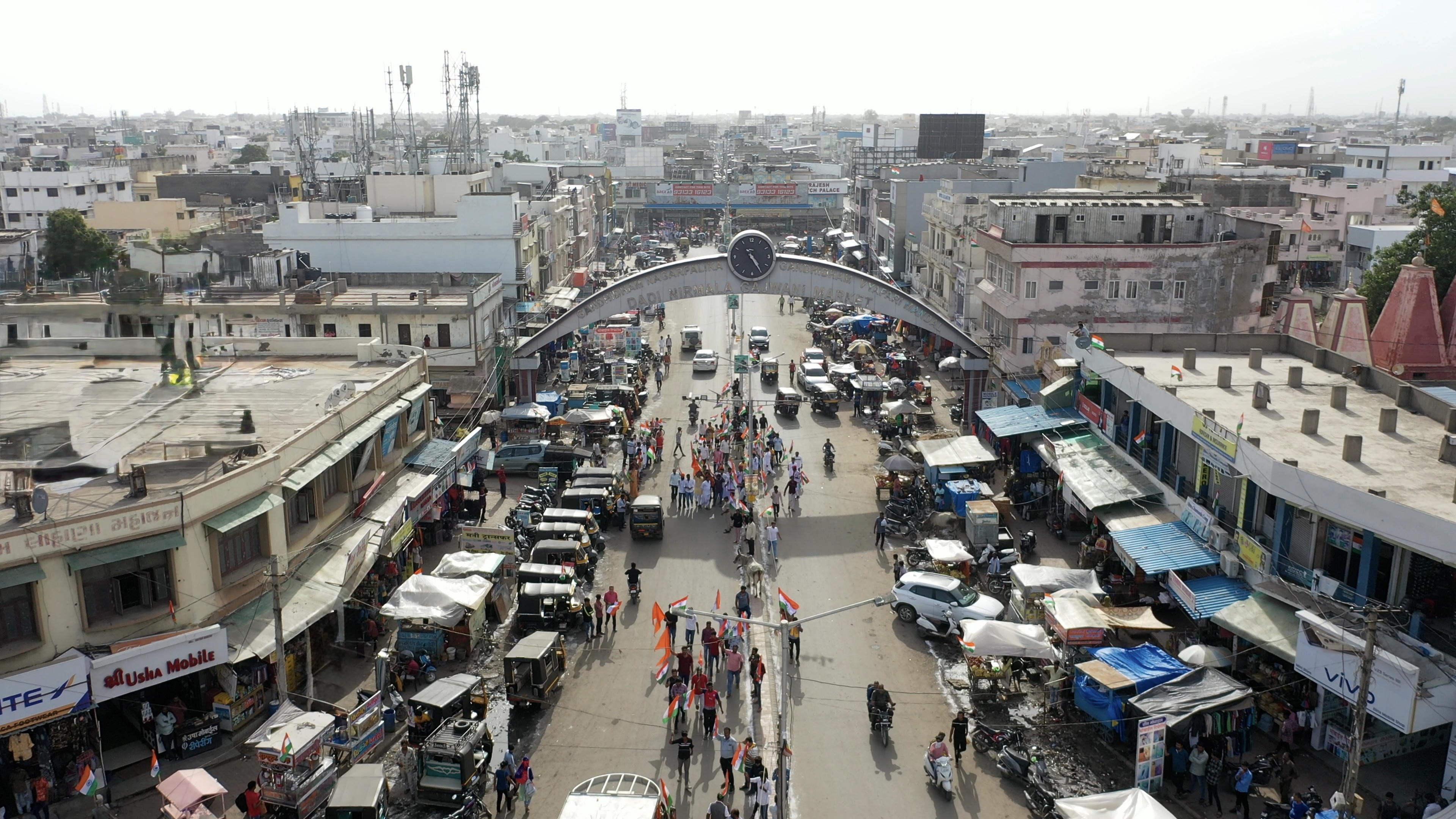 Industrial Land in Gandhidham